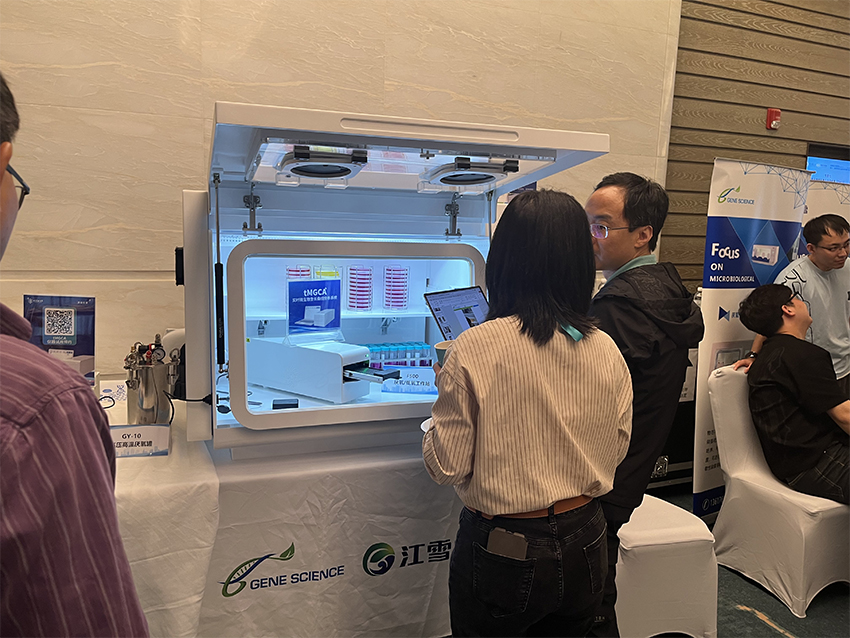 1713245605495474.jpg 12.jpg